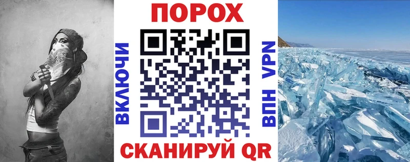 Amphetamine 97%  Купить  Старая Русса 