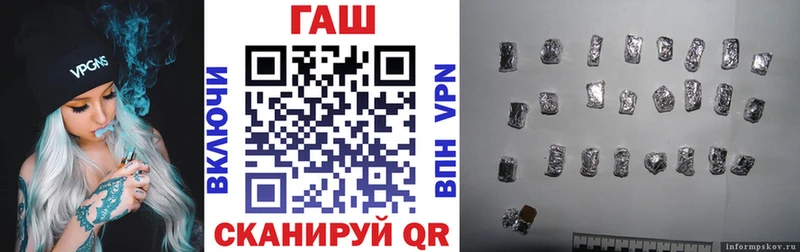 Гашиш индика сатива  Купить  Старая Русса 