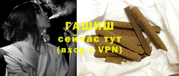 дживик Наволоки