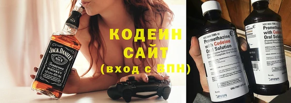 spice Навашино