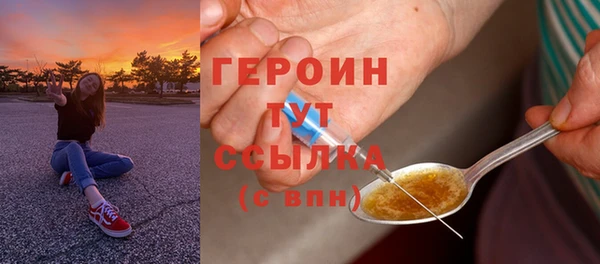 дживик Наволоки