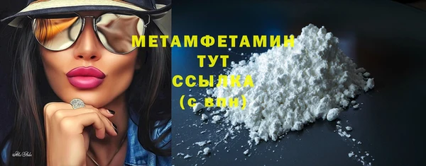 дживик Наволоки