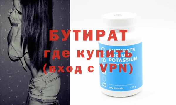 дживик Наволоки