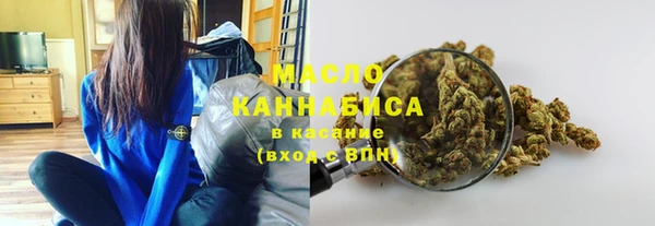 дживик Наволоки
