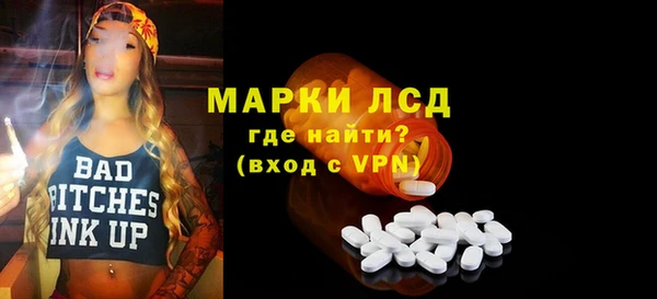 дживик Наволоки