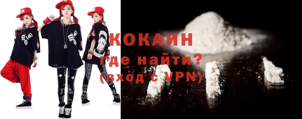 дживик Наволоки