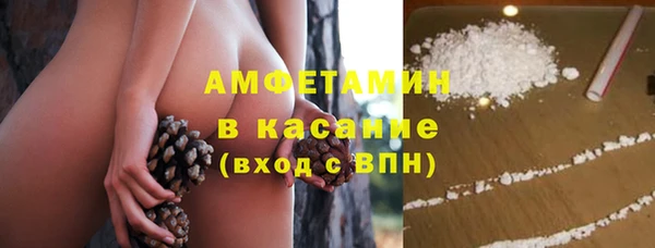 ALPHA-PVP Надым
