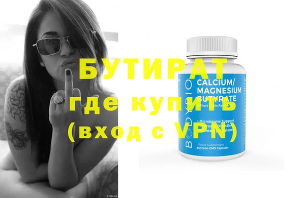 дживик Наволоки