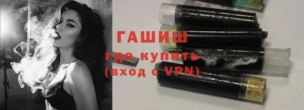 ALPHA-PVP Надым