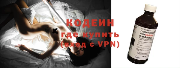 ALPHA-PVP Надым