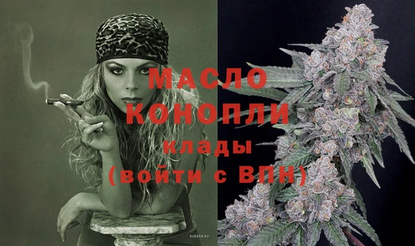 дживик Наволоки