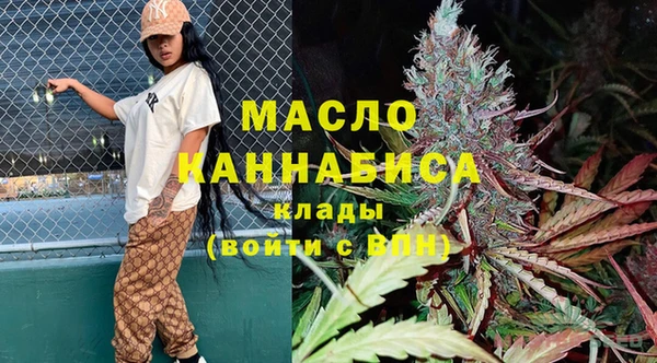 spice Навашино