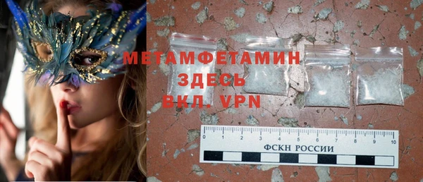 дживик Наволоки