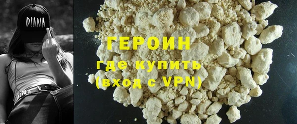 spice Навашино