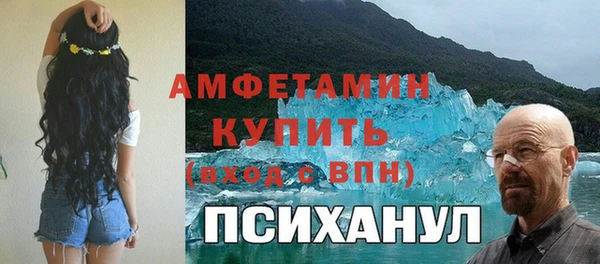 дживик Наволоки