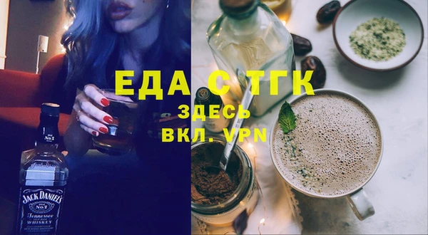 дживик Наволоки