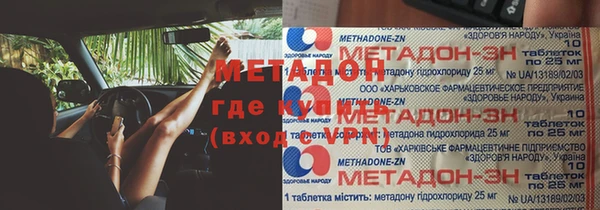 дживик Наволоки